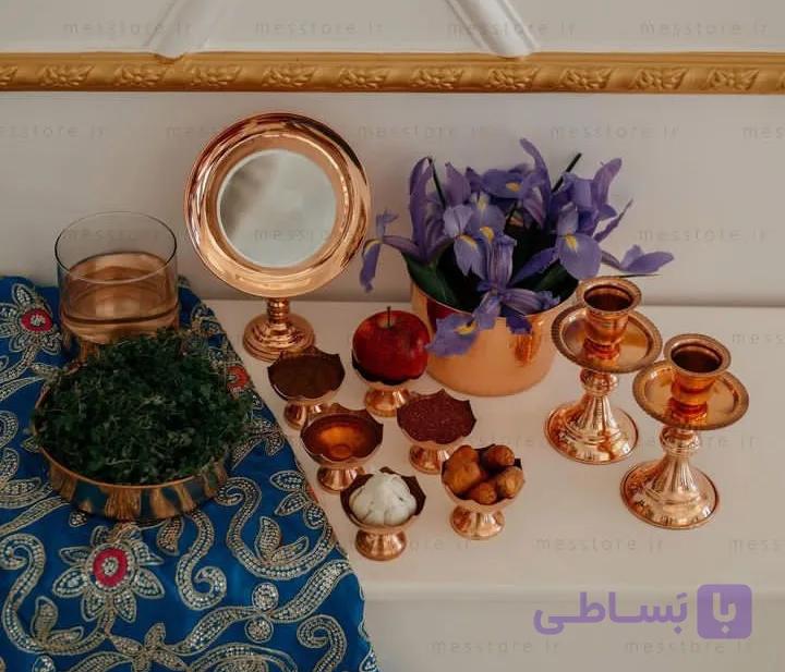هفت سین مسی کد 102556 — تصویر 1