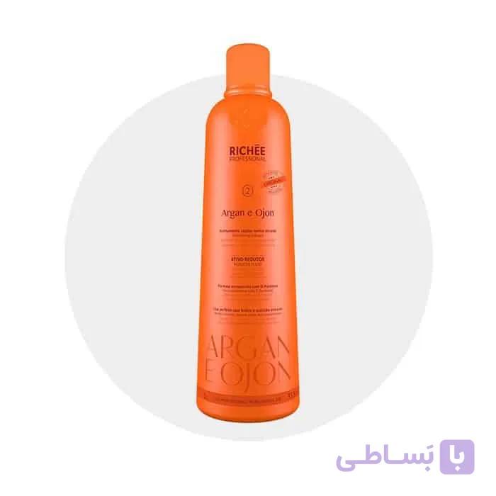 میلی کراتین مو ریچی آرگان اورجینال