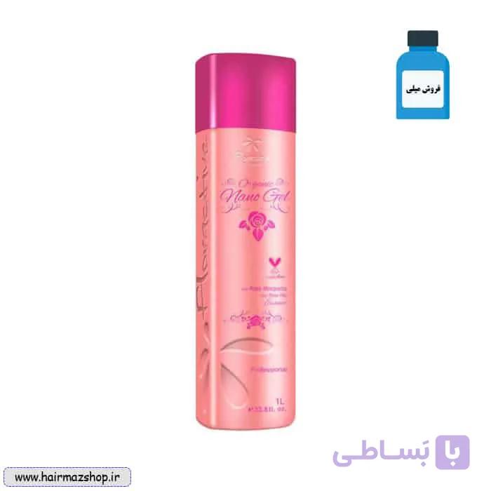 فروش میلی نانو ژل فلوراکتیو Floractive