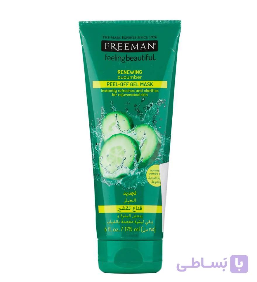 ماسک صورت پیل اف خیار فریمن حجم 175 میل