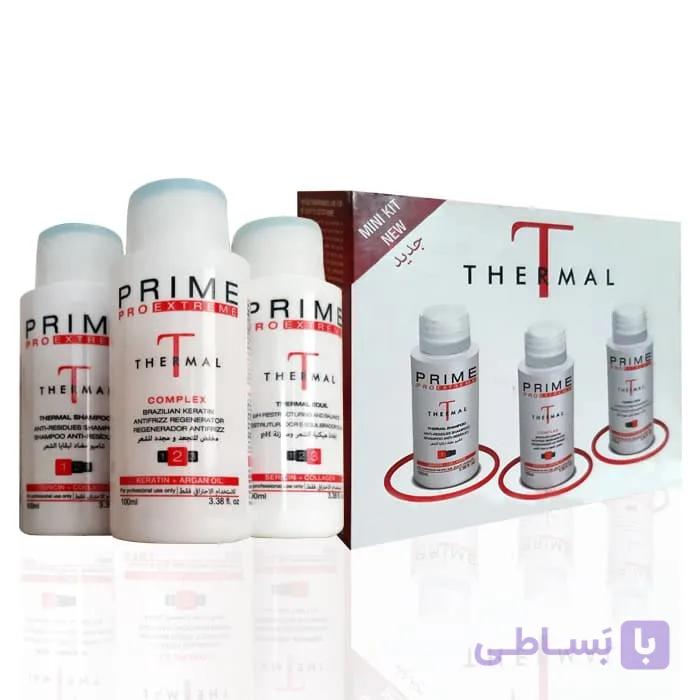 کیت خانگی کراتین مو برزیلی پرایم درمال 100میل