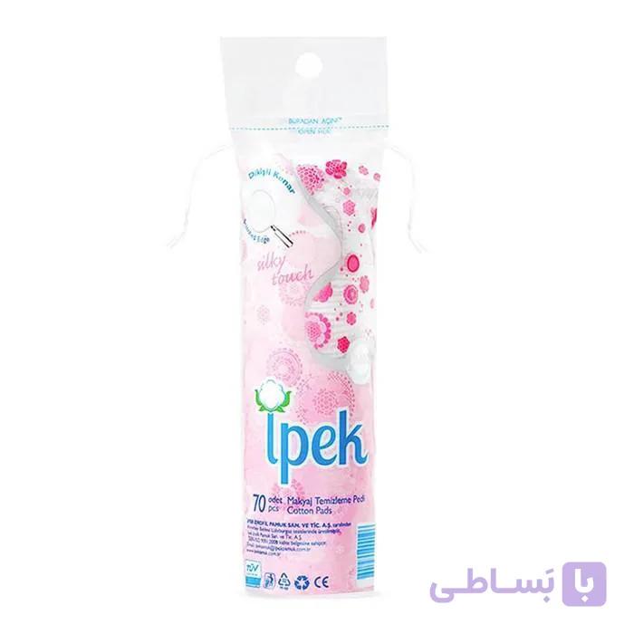 پد آرایش پاک کن ایپک ۷۰ عددی