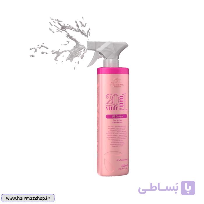 بی بی کرم فلوراکتیو ۲۰in1 Floractive — تصویر 1