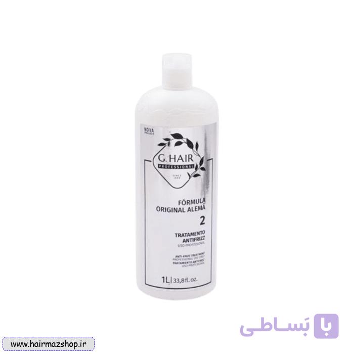 کراتین مو جی هیر سفید 1000 میل