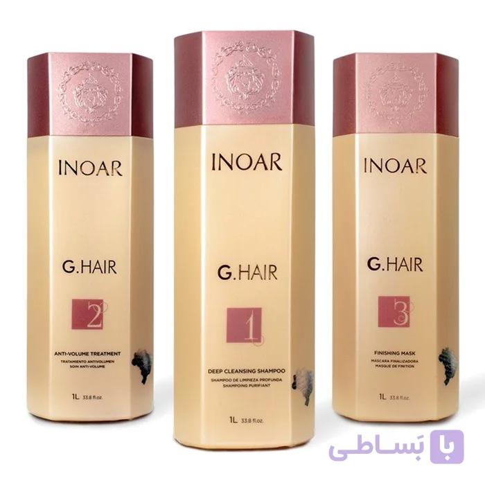 کراتین اینوآر جی هیر Inoar Ghair Hair Straightening