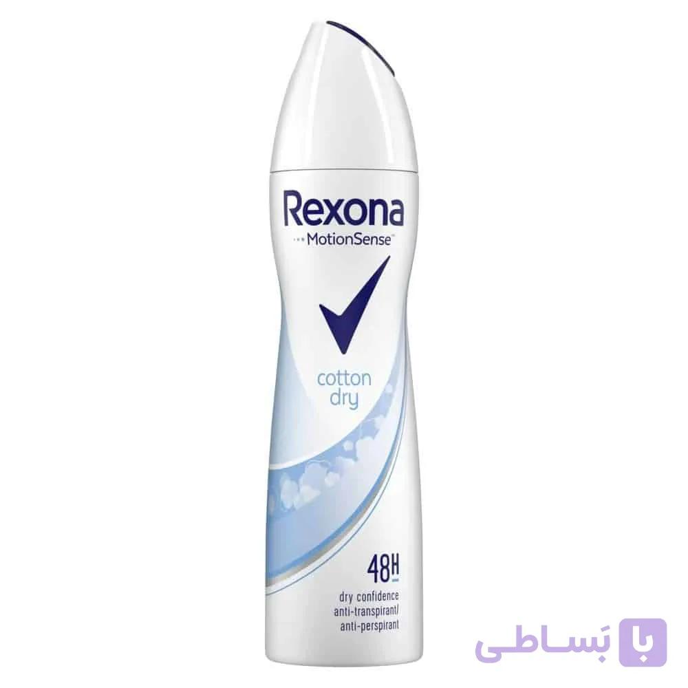 اسپری زنانه مدل Cotton Dry رکسونا 200 میل