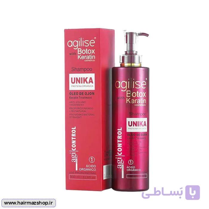 شامپو کراتینه و بدون سولفات یونیکا اجیلایز 900 میل — تصویر 1