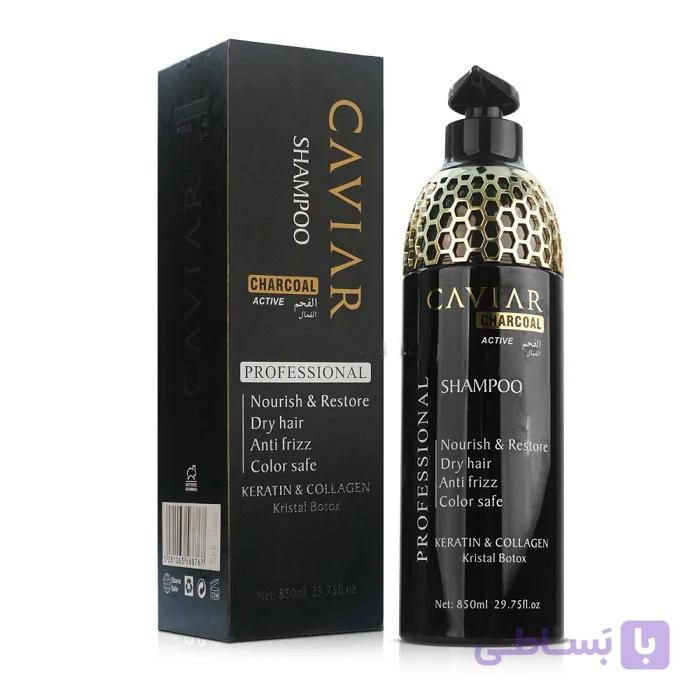 شامپو خاویار caviar charcoal shampoo — تصویر 1