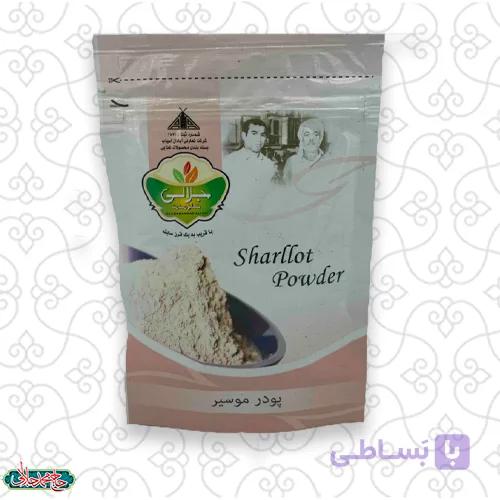 پودر موسیر ۱۰۰ گرم