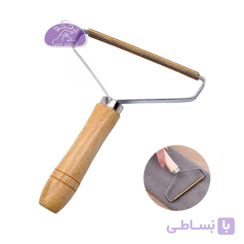 پرزگیر دائمی دسته چوبی