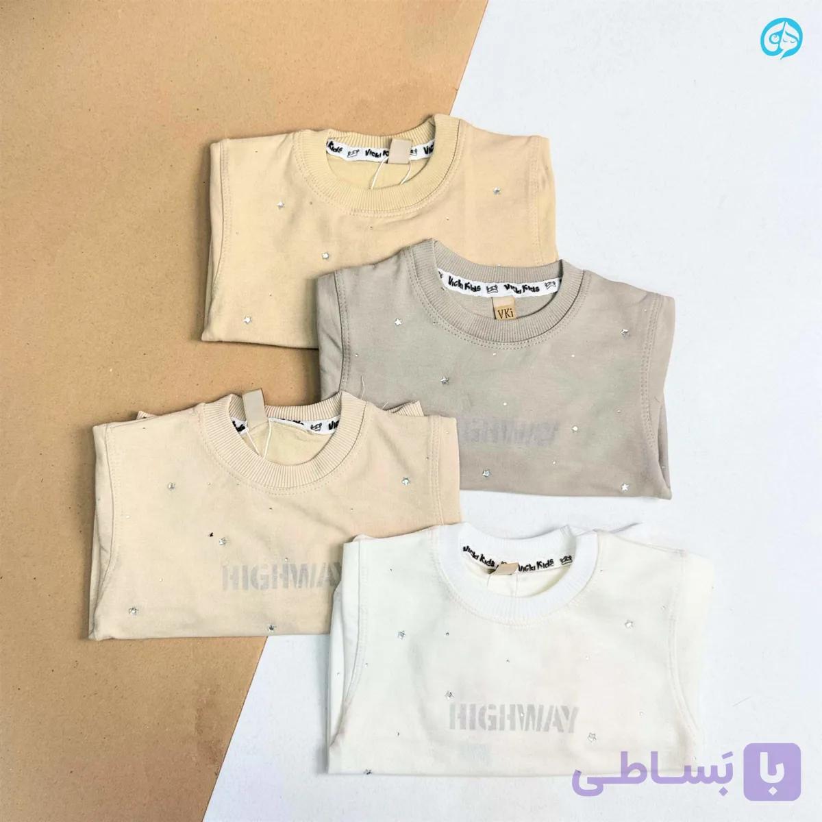 دورس پسرانه ستاره ویکی — تصویر 1
