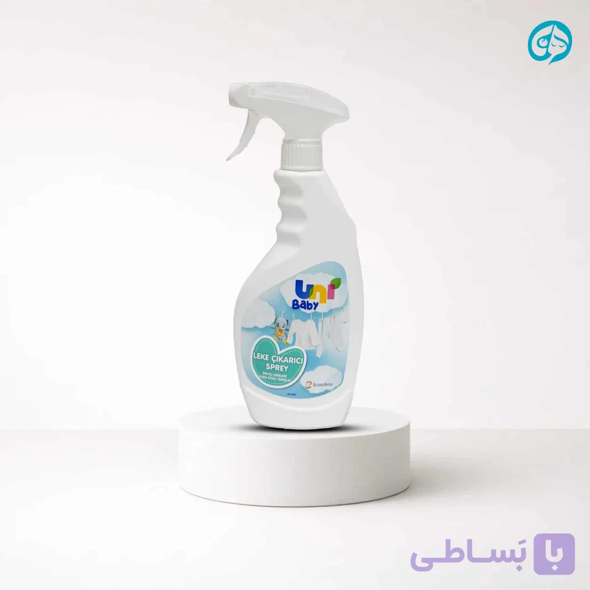 اسپری لکه بر یونی