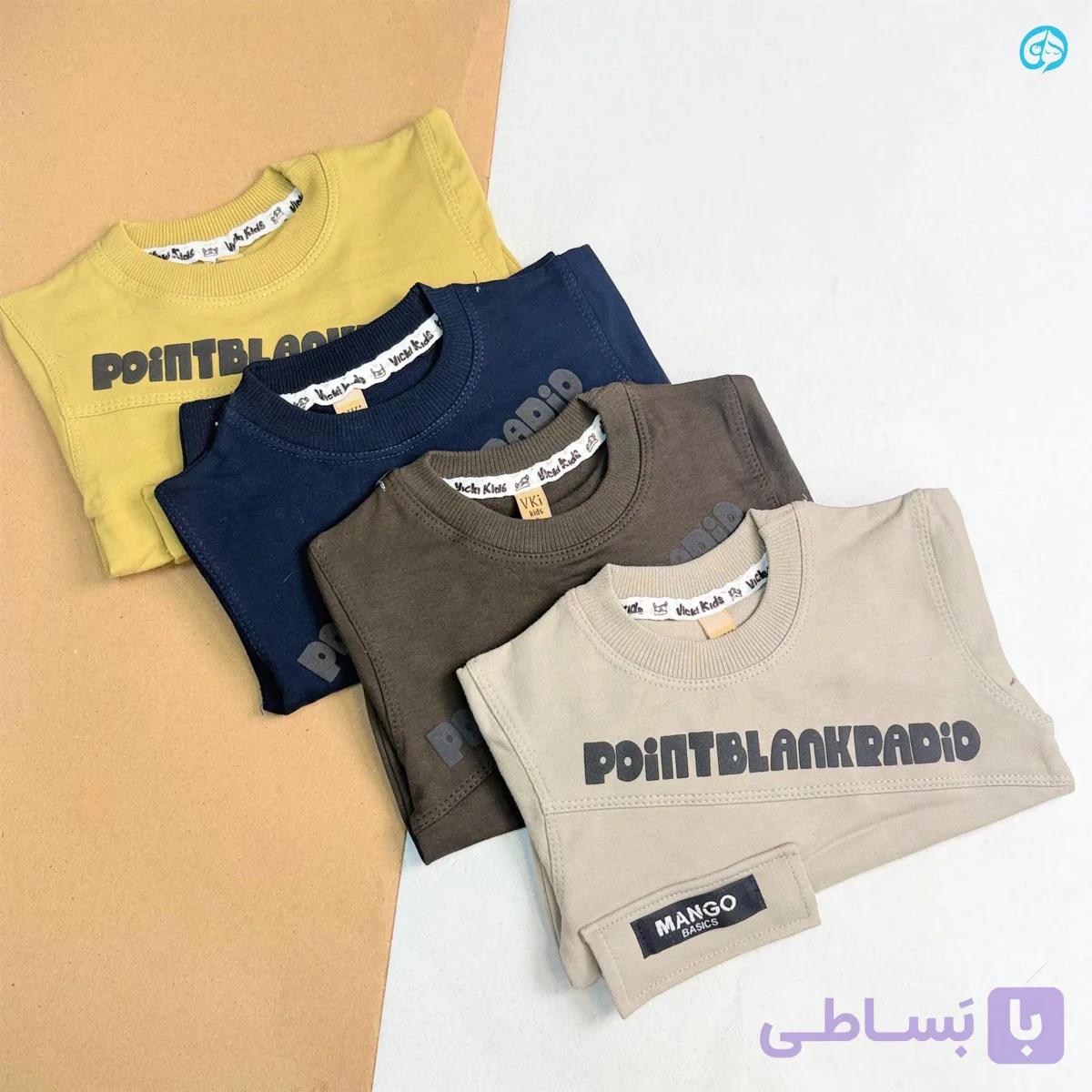 دورس پسرانه جیب دار ویکی — تصویر 1