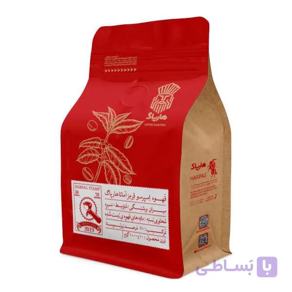 قهوه اسپرسو آماتا قرمز هارپاگ – 1000 گرمی