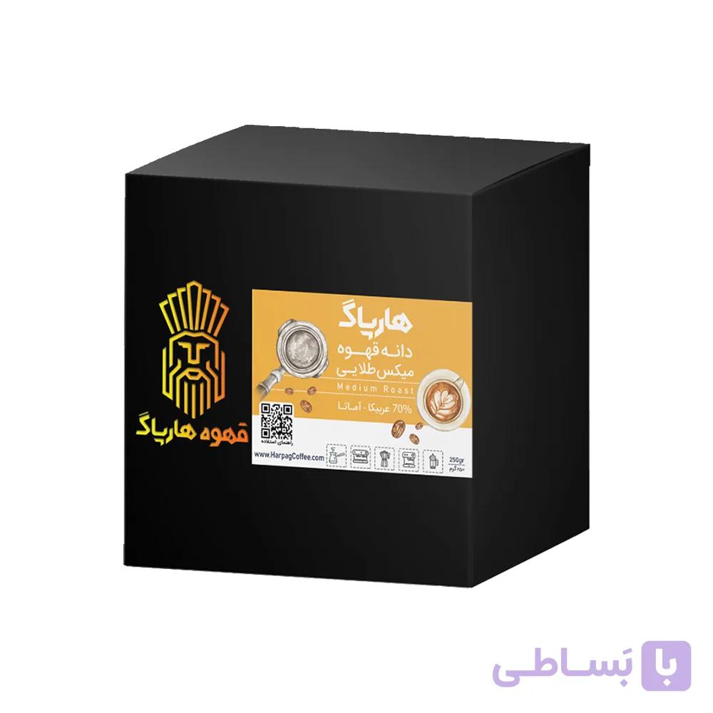 قهوه اسپرسو آماتا طلایی هارپاگ – 1000 گرمی