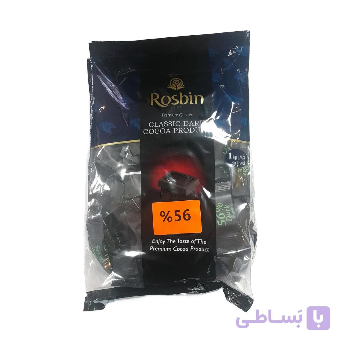 شکلات رزبین 56%