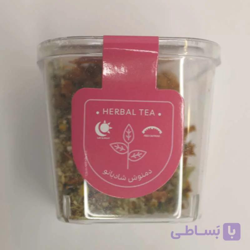 دمنوش شادبانو