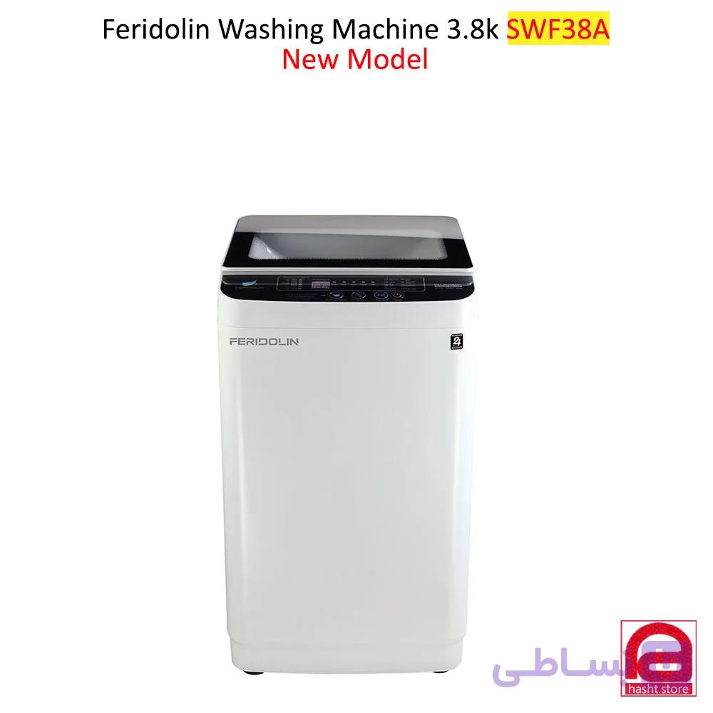 ماشین لباسشویی درب از بالا فریدولین 3.8 کیلویی اتوماتیک کد SWF38A — تصویر 1