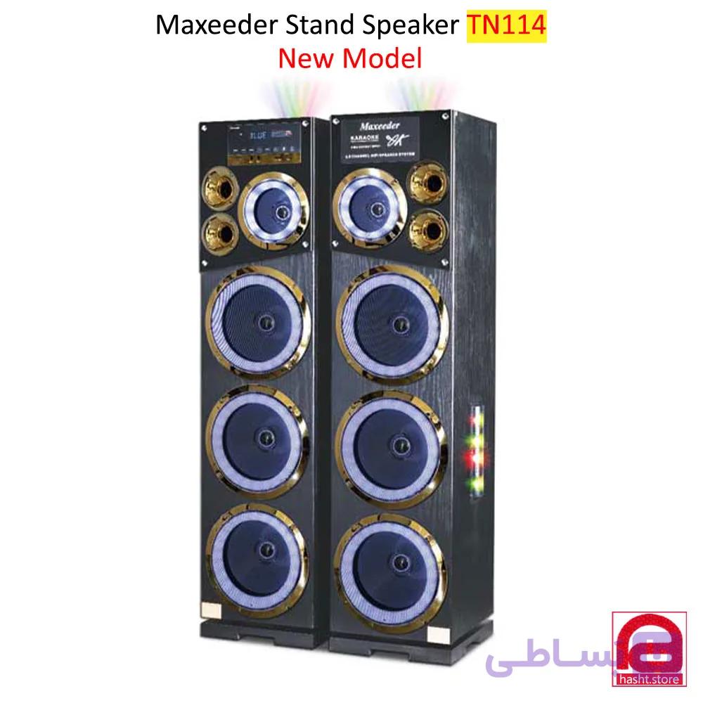 اسپیکر مکسیدر مدل TN114 رقص نوردار، 6 ساب 10 اینچ، MP5