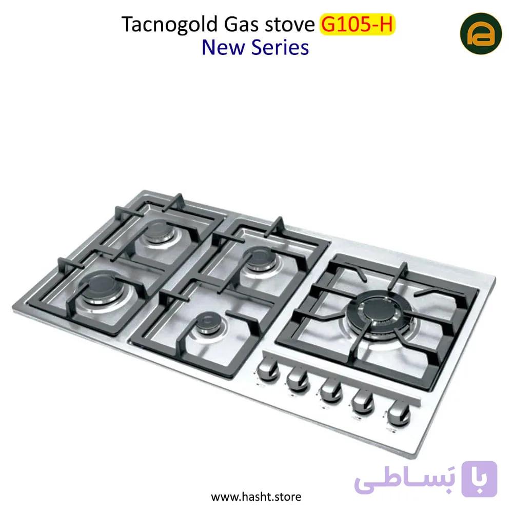 اجاق گاز رومیزی تاکنوگلد کد G105-H استیل، 5 شعله، سپری چدنی، ترموکوپل صفر ثانیه