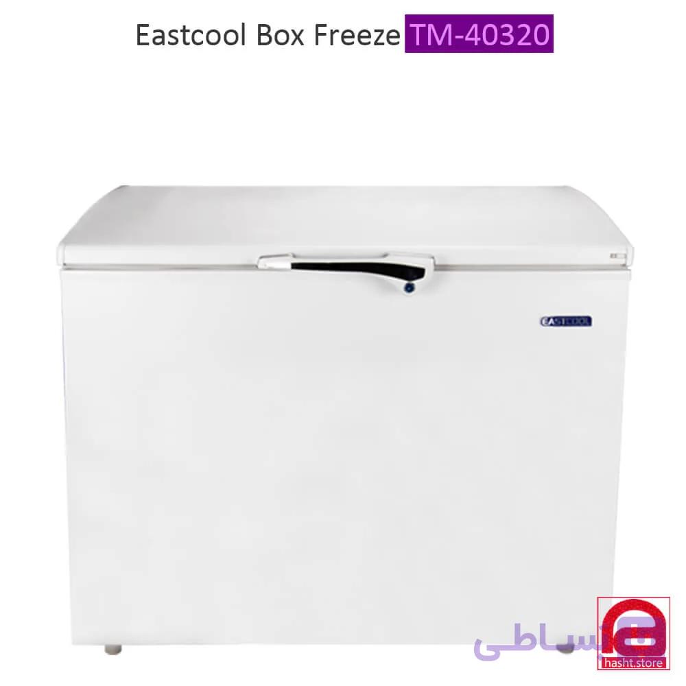 فریزر صندوقی ایستکول مدل TM-40320 — تصویر 1