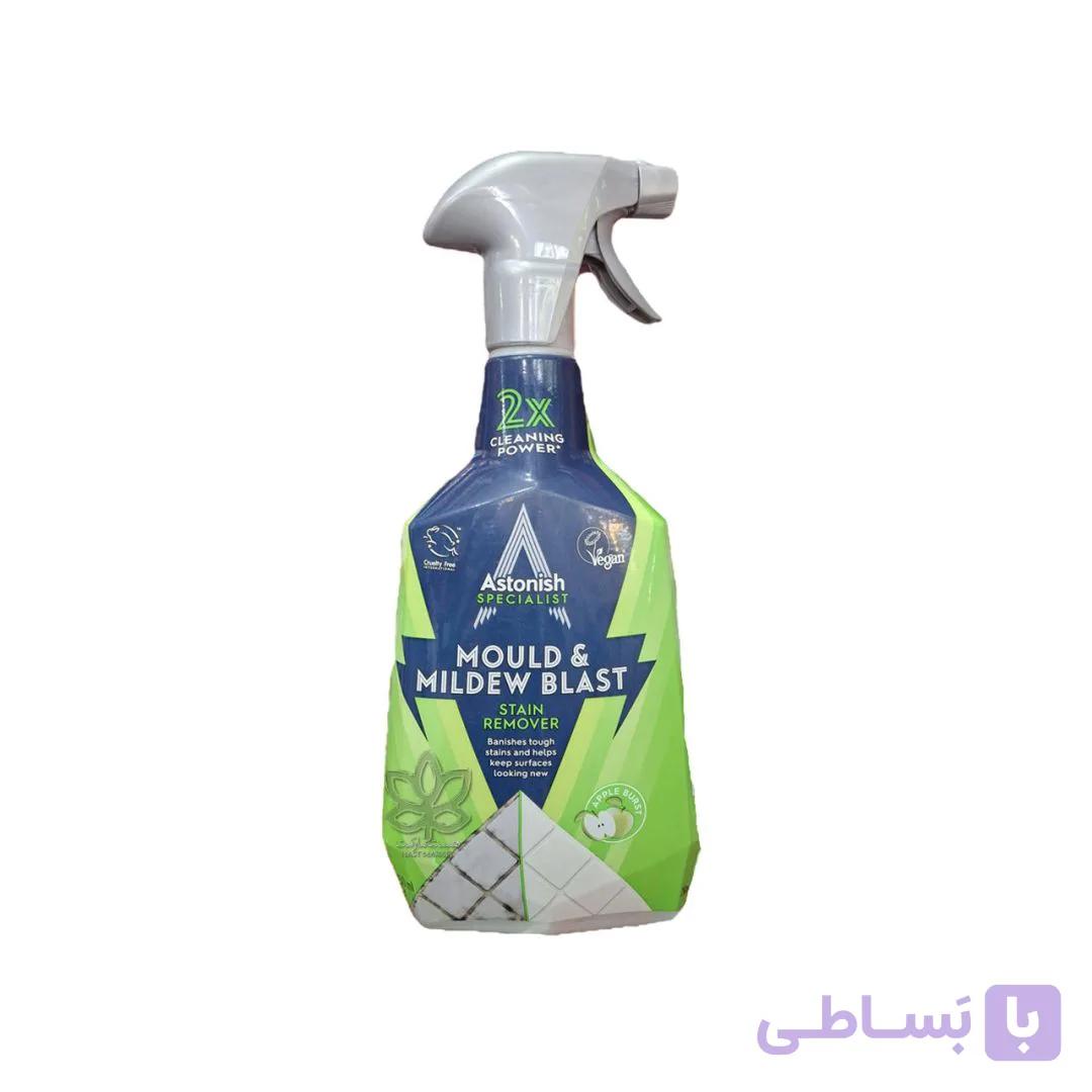 اسپری ضد قارچ و کپک ( گند زدا ) ۷۵۰ میل استونیش – astonish — تصویر 1