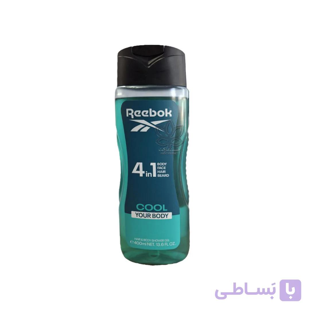 شامپو ۴ در ۱ ریبوک کول مخصوص مو، بدن، صورت و ریش ۴۰۰ گرم — تصویر 1