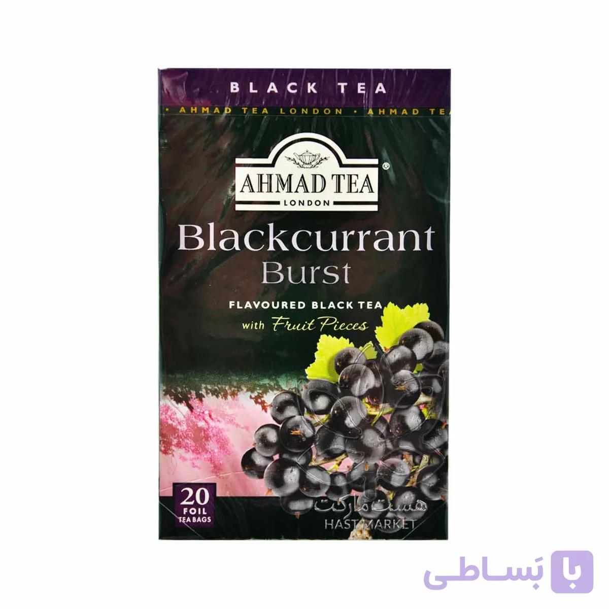 چای سیاه کیسه ای با طعم دارچین ۲۰ عدد احمد – ahmad tea — تصویر 1