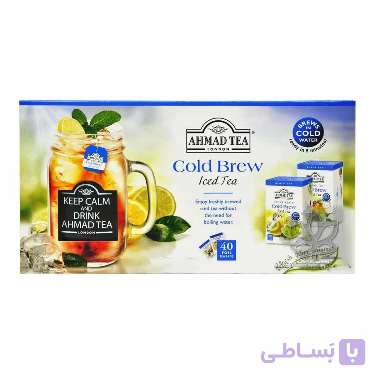 چای کیسه ای کلد برو ( ایس تی ) طعم دار با لیوان احمد – ahmad tea — تصویر 1