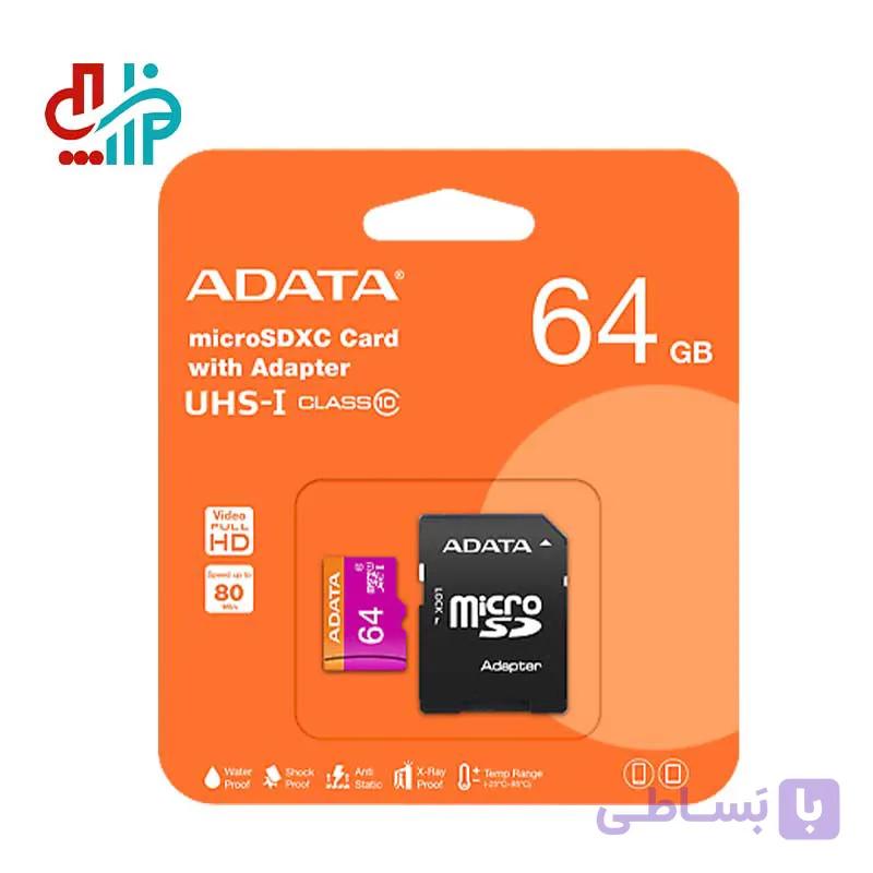 کارت حافظه Adata 64GB
