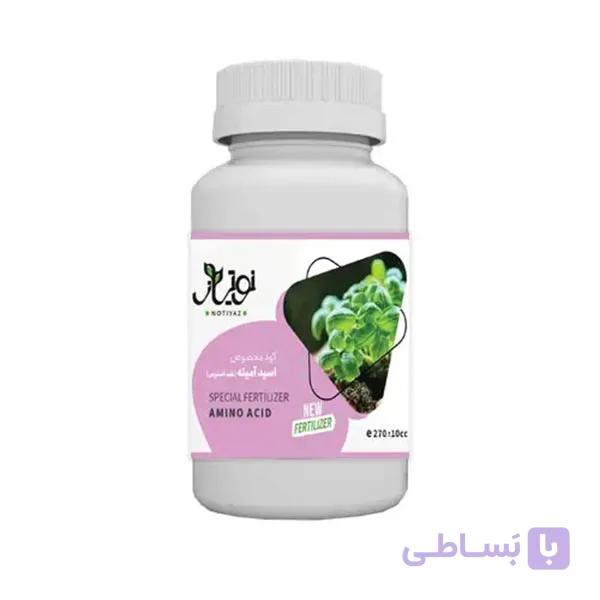 کود اسید آمینه(ضد استرس) نوتیاز 270 سی سی