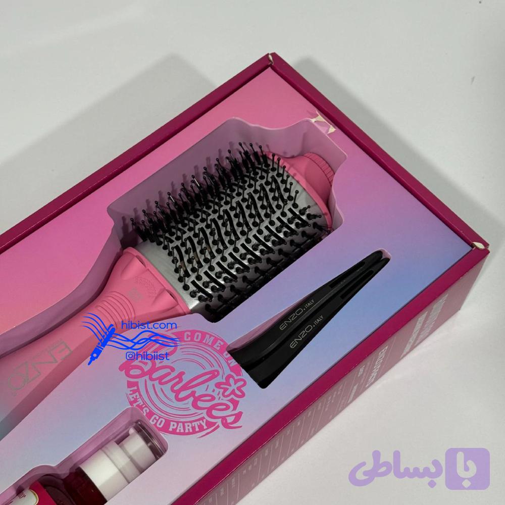برس سشوار انزو اورجینال مدل EN750 — تصویر 1
