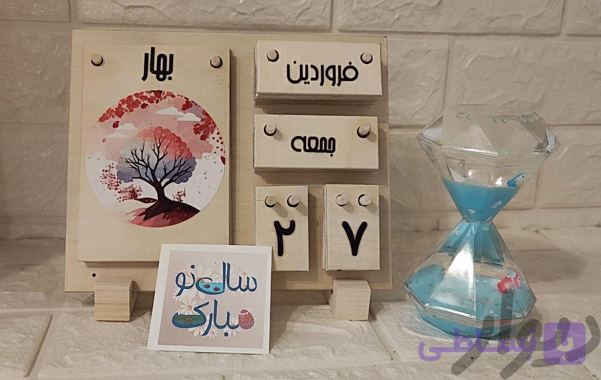 تقویم چوبی پنلی | تقویم دائمی با طراحی شیک