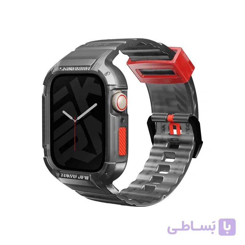 بند ساعت اسکین آرما مدل Saido مناسب Apple Watch 44/45mm