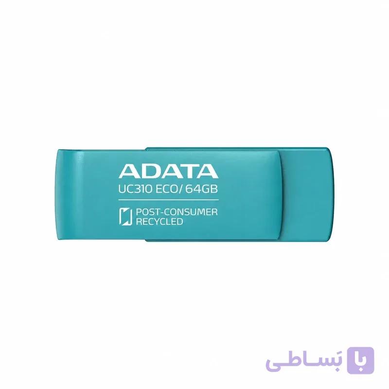 فلش مموری ای دیتا مدل UC310 ECO ظرفیت 64 گیگابایت — تصویر 1