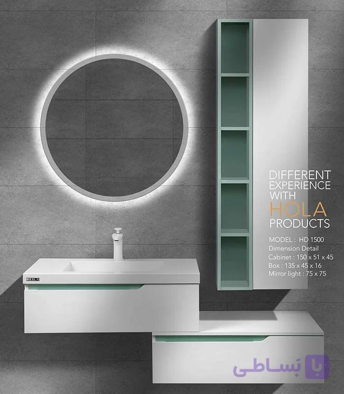 روشویی کابینتی هُلا HD1500 — تصویر 1