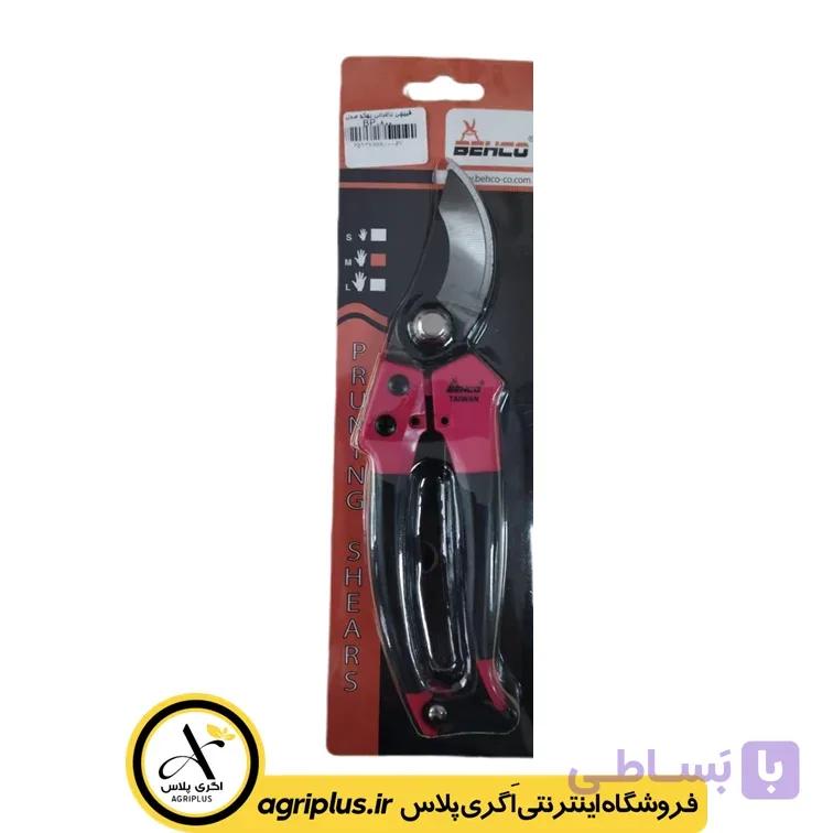 قیچی باغبانی بهکو مدل BP-800 — تصویر 1