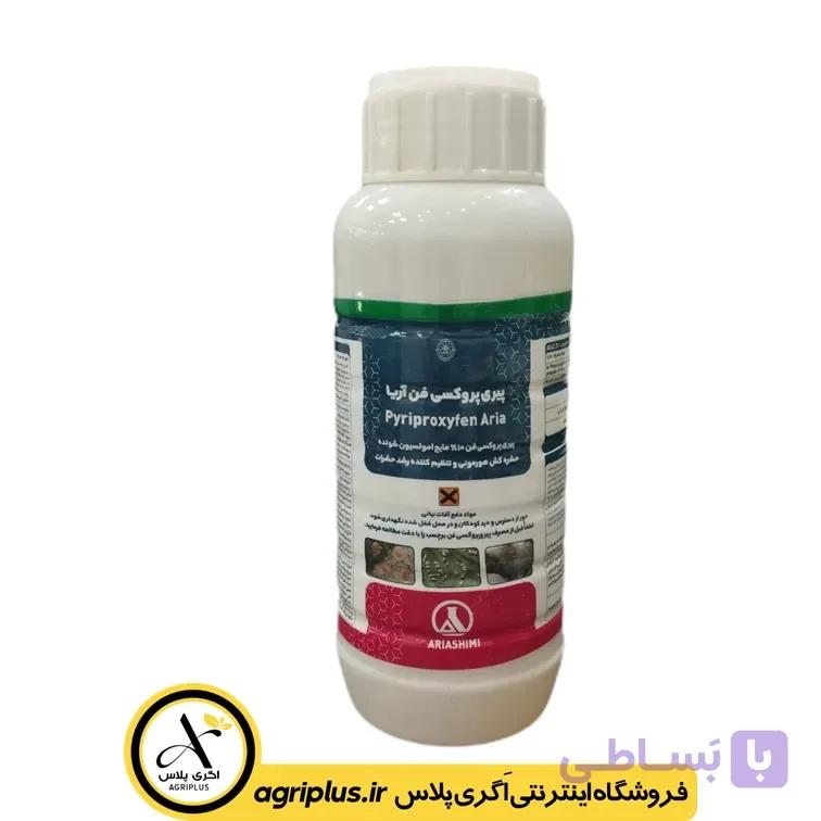سم حشره‌ کش پیری پروکسی فن (آدمیرال) آریا شیمی — تصویر 1