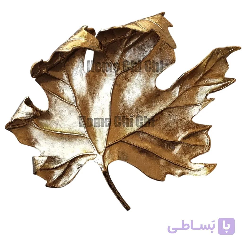 برگ چنار لب خم الومینیومی — تصویر 1
