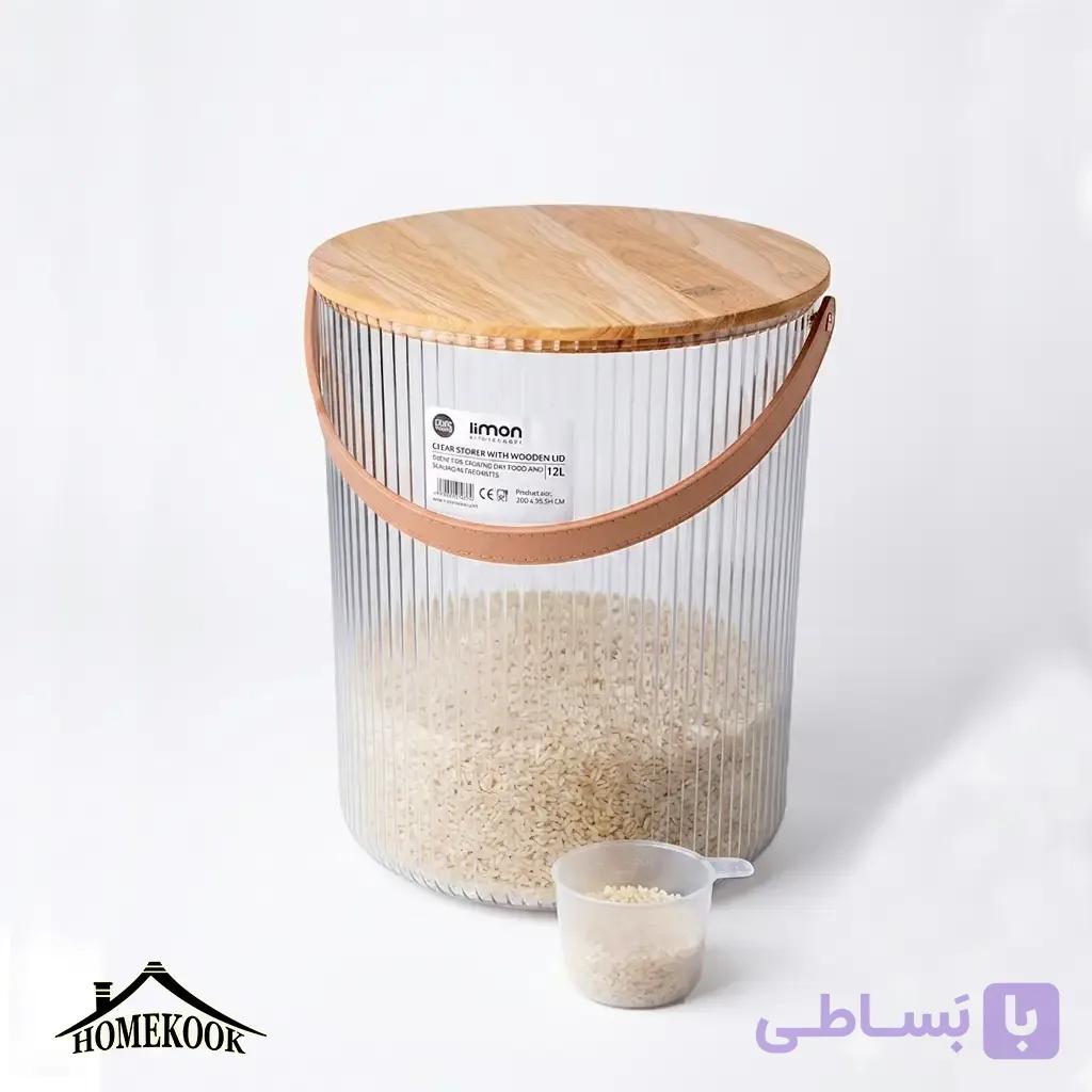 جا برنجی شیاردار 12 کیلویی لیمون درب چوب — تصویر 1