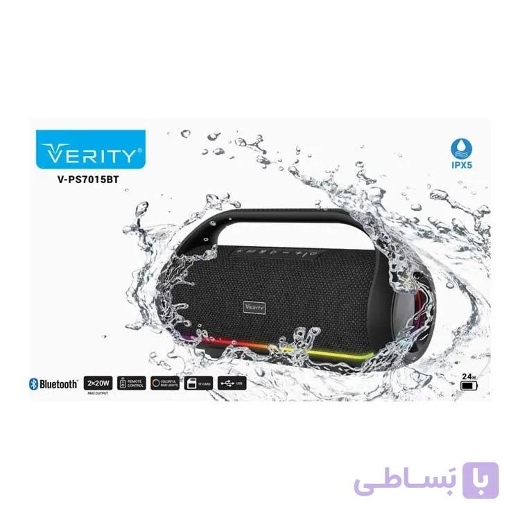 اسپیکر بلوتوثی قابل حمل وریتی مدل V-SP7015BT