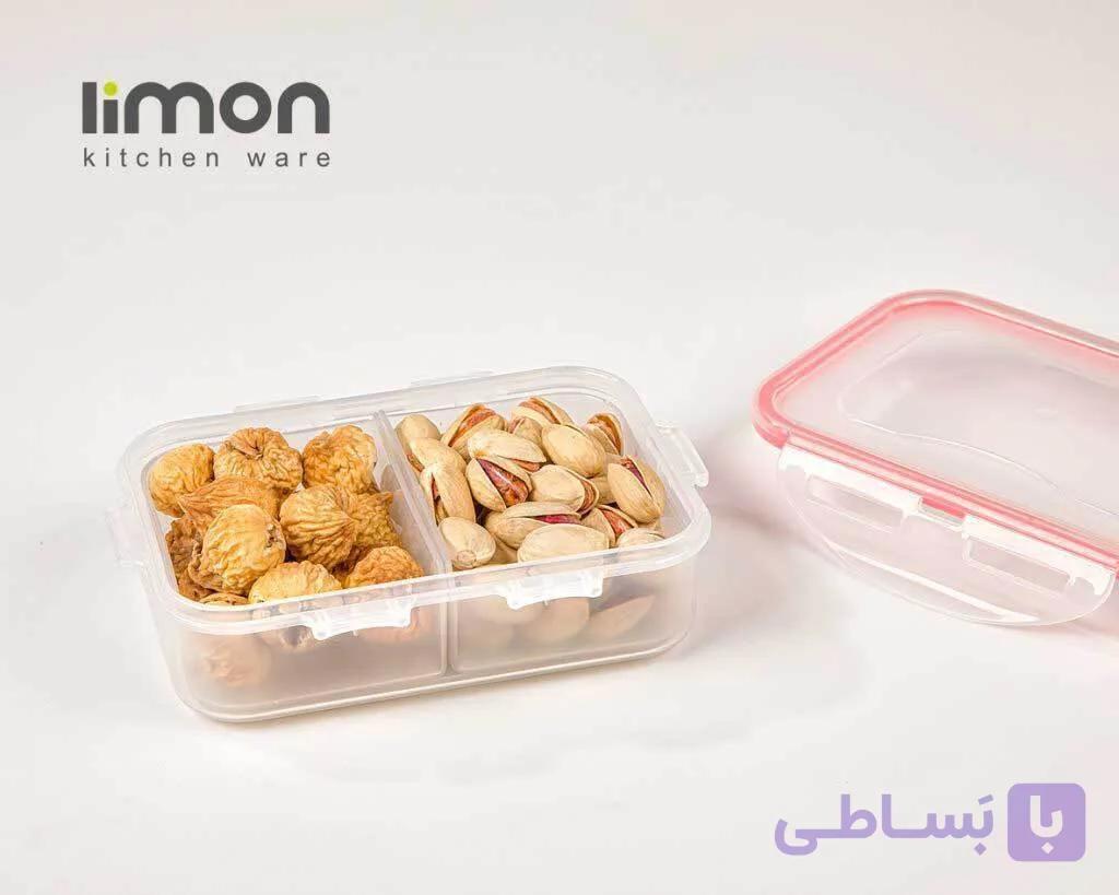 ظرف فریزری مستطیل 2 خانه لیمون — تصویر 1