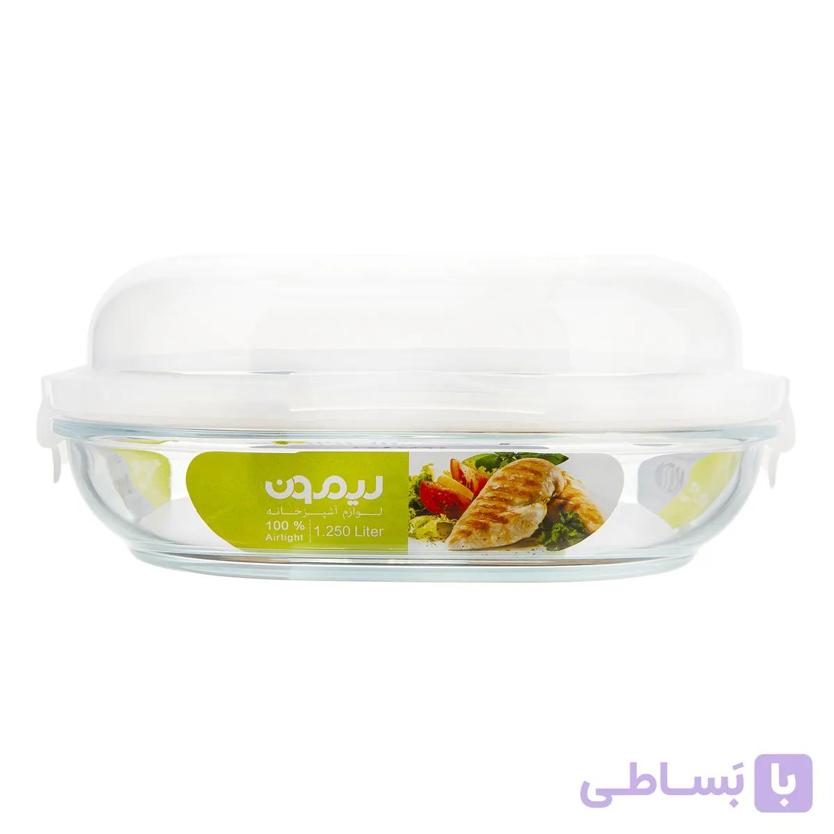 ظرف شیشه ای سرو و نگهداری دربدار 2/75 لیتر لیمون — تصویر 1