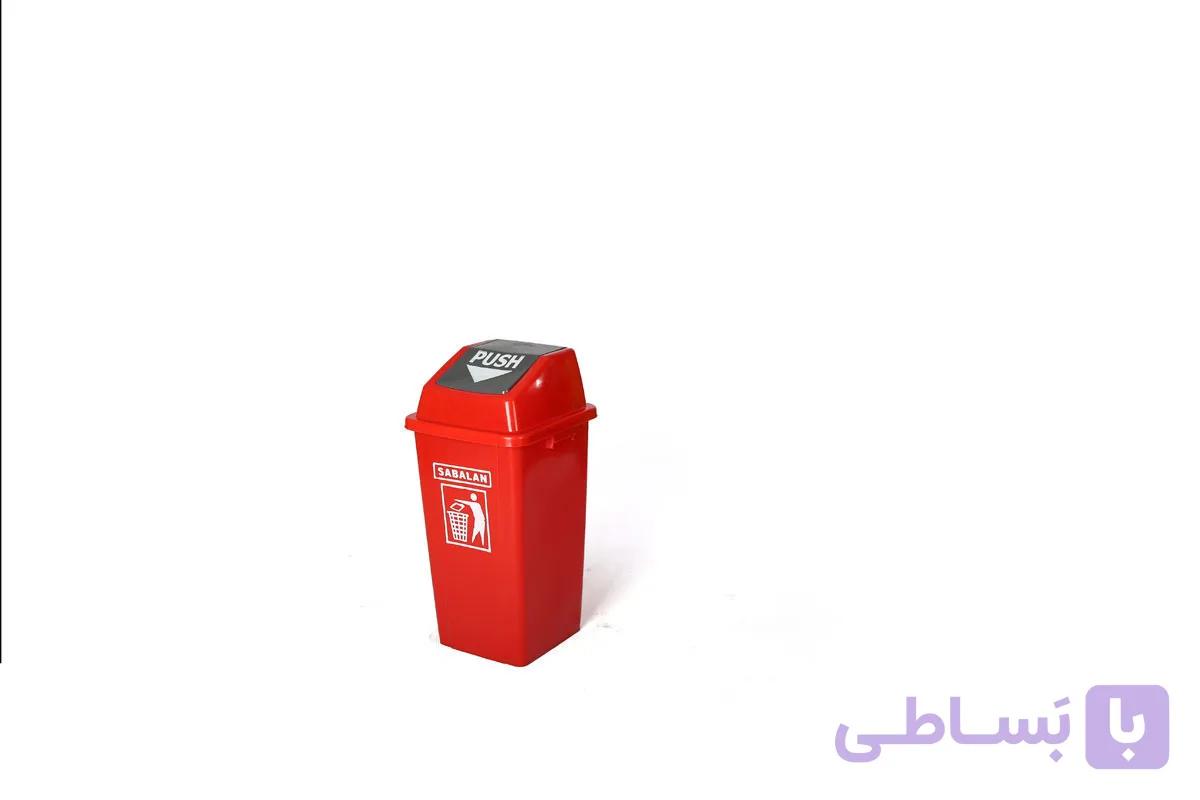 سطل زباله بادبزنی 120 لیتری سبلان — تصویر 1
