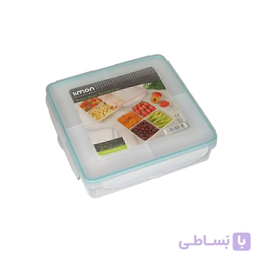 اردو خوری مسافرتی لیمون