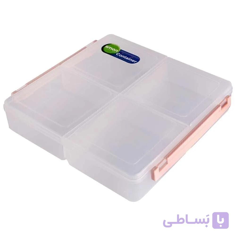 ظرف فریزری چهارخانه بزرگ لیمون (الوان) — تصویر 1