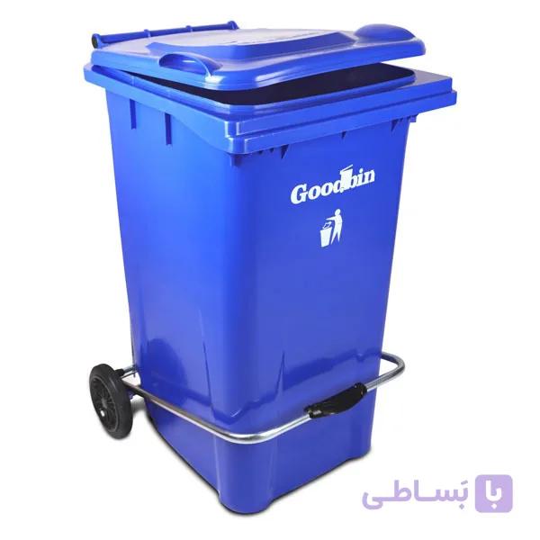مخزن زباله 180 لیتری پدالدار گودبین — تصویر 1