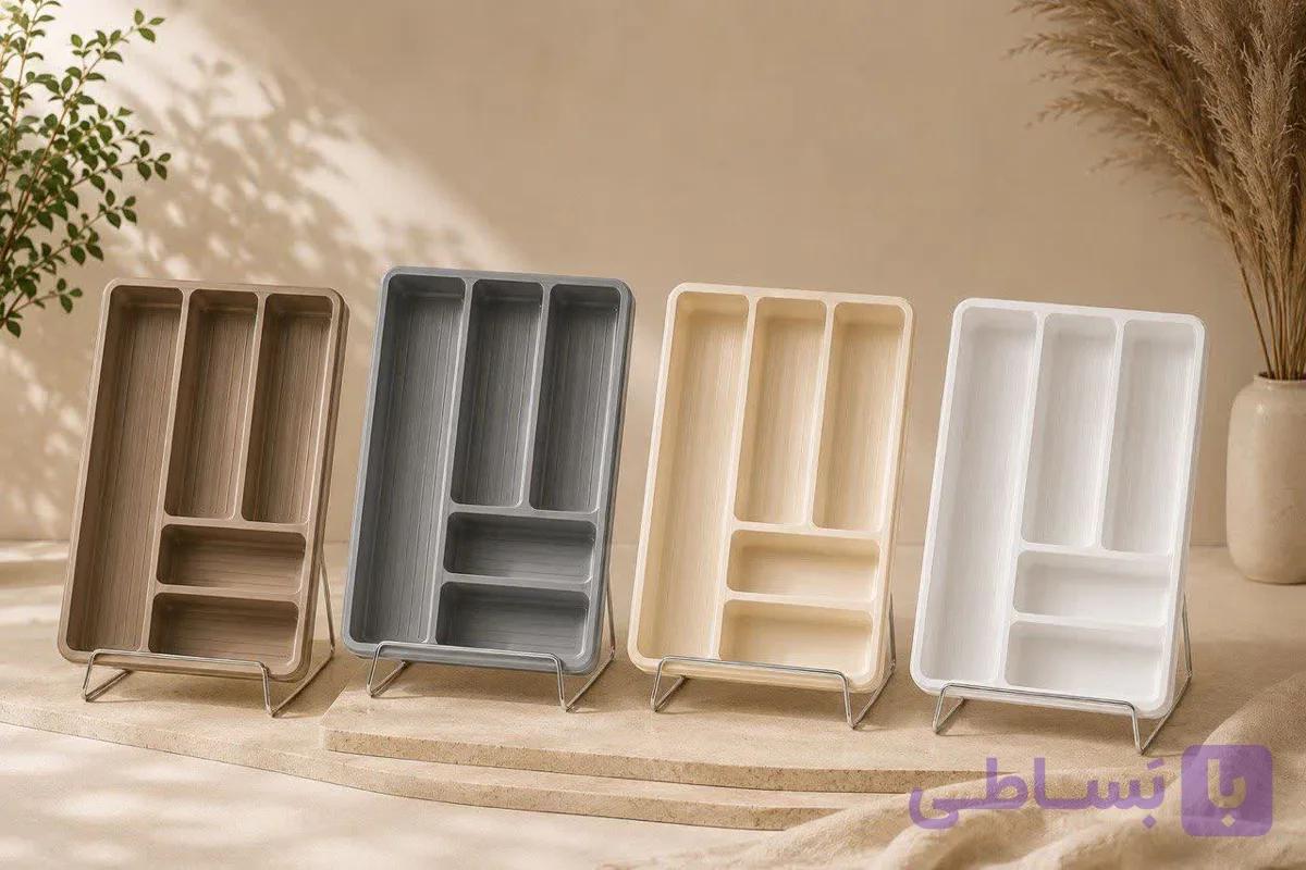 نظم دهنده کابینت رنگی نارسیس — تصویر 1