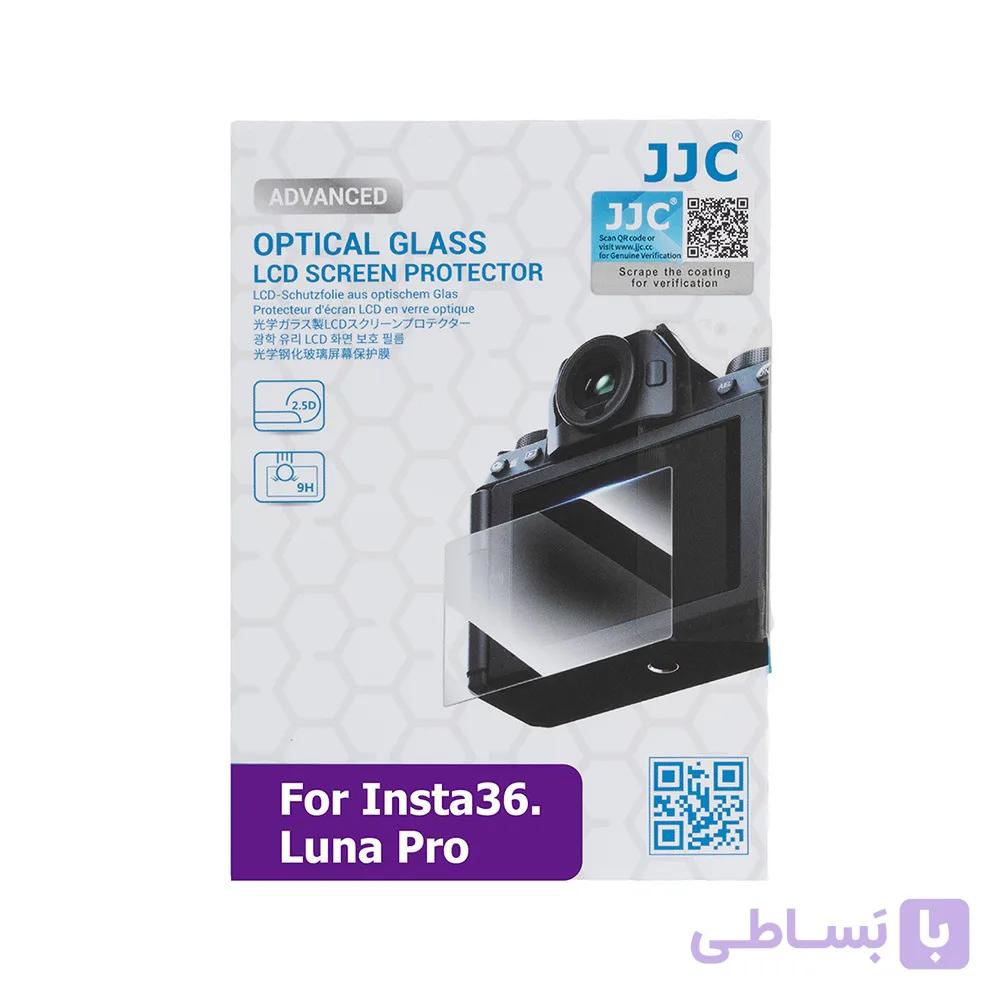 محافظ صفحه نمایش دوربین Insta360 Luna Pro جی جی سی مدل GSP-LPK1 — تصویر 1
