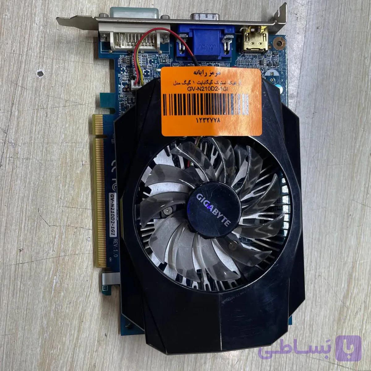 گرافیک استوک گیگابایت 1 گیگ مدل GV-N210D2-1GI — تصویر 1